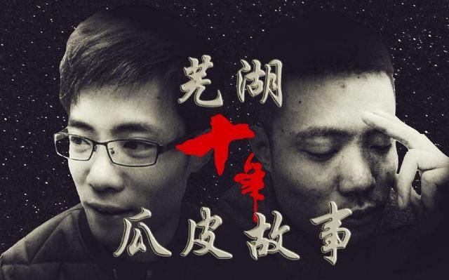 实锤黑公关请人黑老马一次2000块，大司马：求放过，只想安稳直播