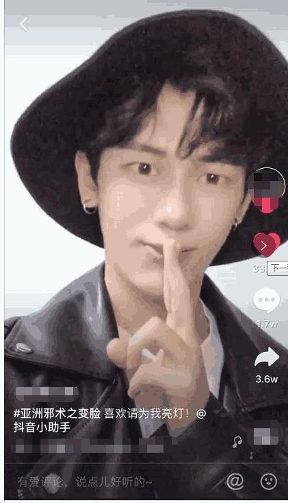 化妆术真的很神奇, 中年油腻大叔秒变小鲜肉, 网友: 真是一个人吗