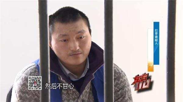 19岁女孩半夜被拖进草丛强奸,女子逃脱后,疯狂