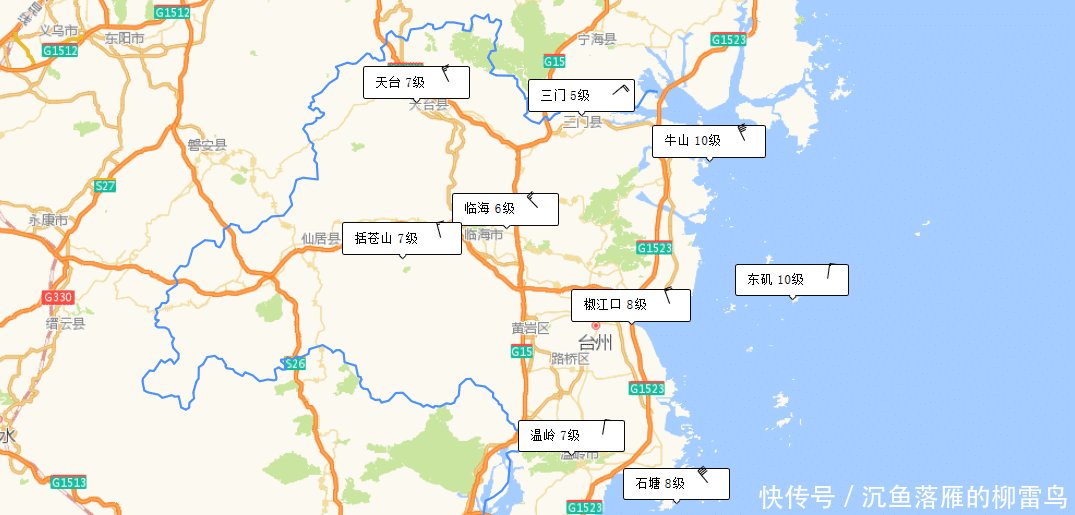  「东海」近12级！17号台风塔巴已进入我国东海，浙江沿海狂风大