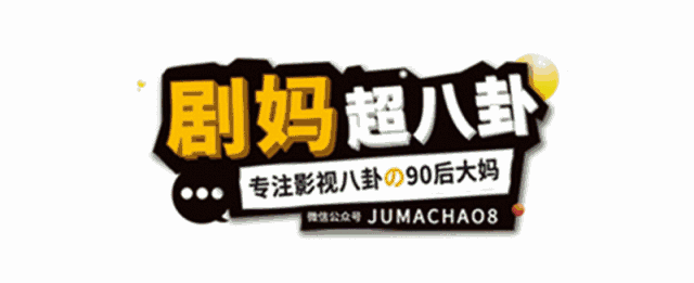 阮经天女友堕胎?范丞丞辞退助理?蒋劲夫被小三?大S身体状况差?