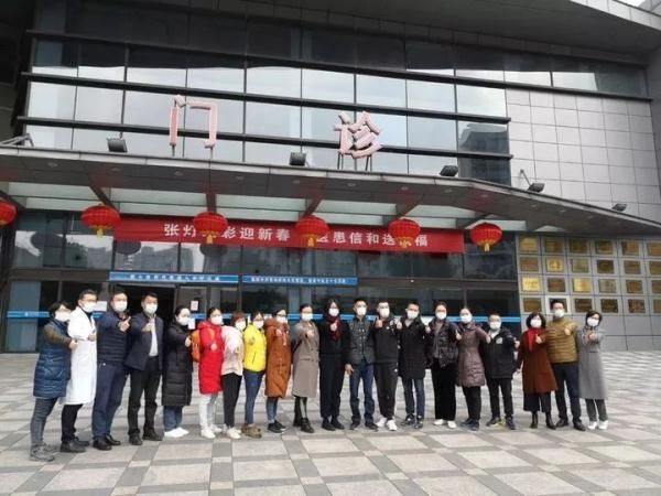  出征@5支！浙江省支援湖北医疗队再出征　将整建制接管重症病区