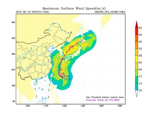  「江浙沪」17号塔巴马上来！第二次大转弯将串门江浙沪，广东弱