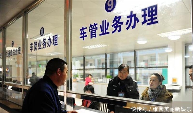 过了实习期,驾驶证副页需要换吗车管所别等吃