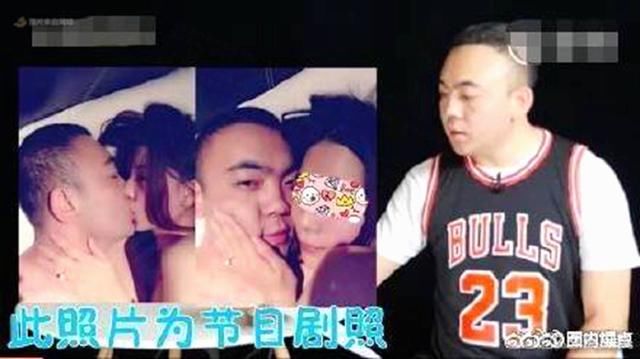 黄毅清发范冰冰与教练“亲吻照”，7字回应引嘲讽，网友：不要脸