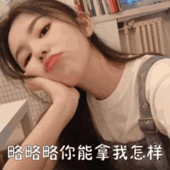 《延禧攻略》的小丫鬟竟是抖音女神？网红妆真逆天！