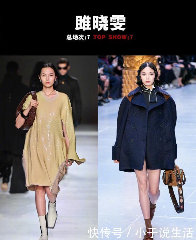  『不见』亚洲模特走秀TOP20出炉，国模实力不容小觑，却不见维密四人组