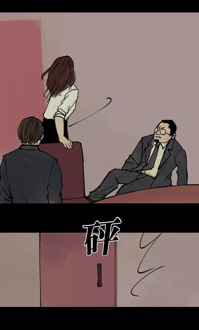  身边|人性惩罚漫画《酒桌上的油腻男》，你身边有这样的人吗