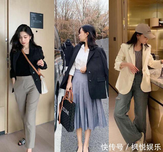 『日常』3件西服搭出27套不同风格，都是日常基础款，看起来却高级感满满
