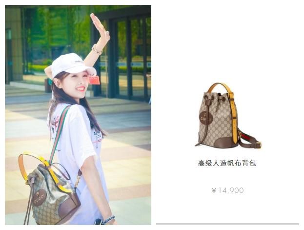 回团首次现身机场，吴宣仪看似低调一身竟值10万，真“富婆”无疑