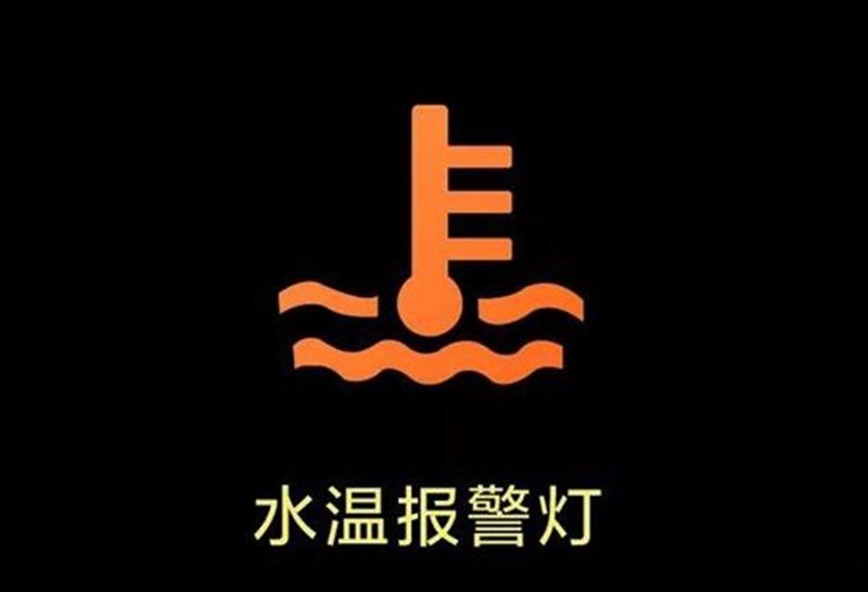  更换时间@防冻液多长时间更换一次？维修工：发动机都“开锅”了，还不换？