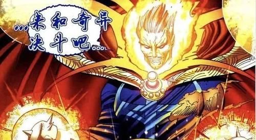 「绿巨人世界」漫威解析:对于浩克,为何漫威不选实力更强的绿殇而是野蛮浩克?