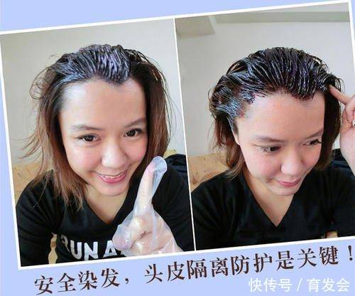 #染发前不洗#染发前后这样做的人,发质更健康!