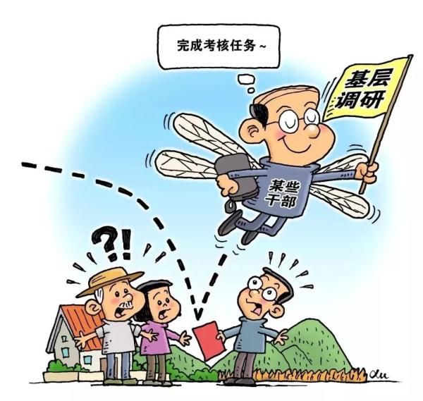 “创新”政策一个接一个，寿命不长，基层厌倦