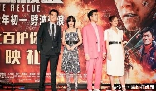 [ 奢侈]大胆穿52600报纸吊带裙显超模身材，心疼蓝盈莹，辛芷蕾发福更“奢侈”