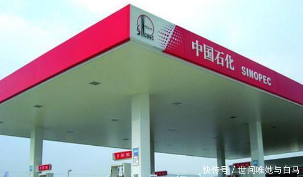 中石油和中石化哪家更耐烧现在终于知道了