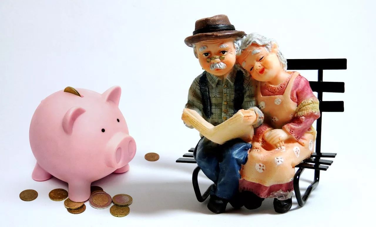关于2019年养老金的最新信息，建议收藏！