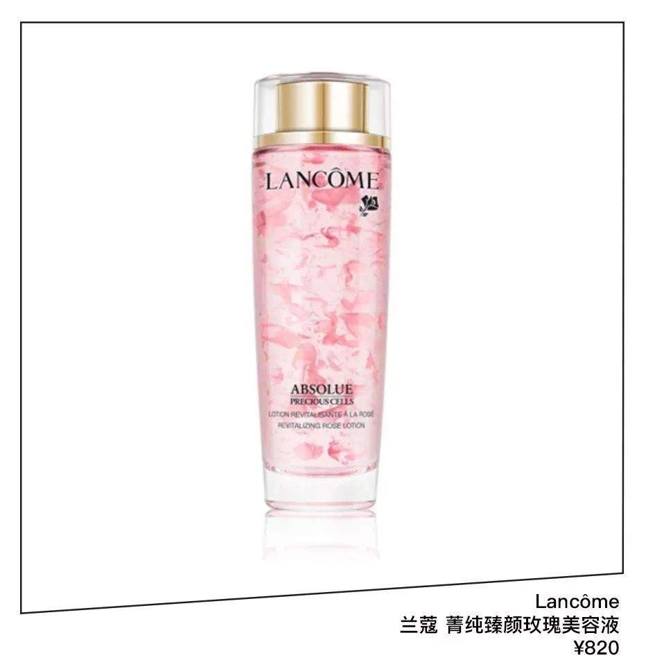 欧阳娜娜都在用水晶球洗脸，get这些你就是小公主本人啦