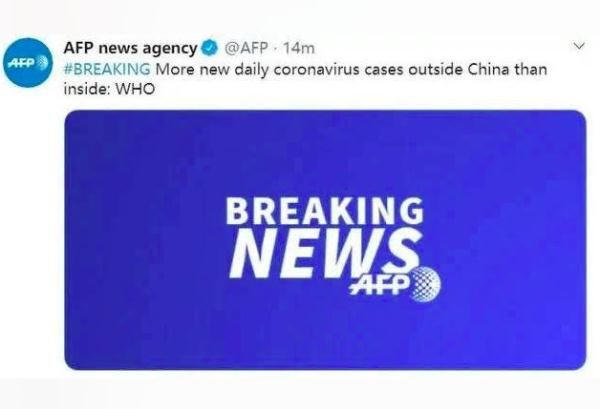  「病例」张爸金句又来~采访中妈妈来电，张文宏“不接，我偏不接！”