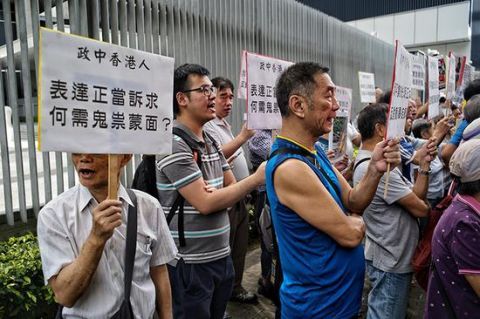  「游行」香港民间团体请愿呼吁禁止蒙面游行(组图)