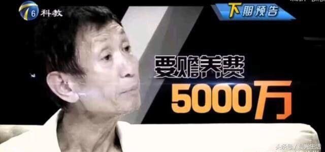 要的远不止5000万,毛晓彤被牵连事件再起风波!节目组发声明