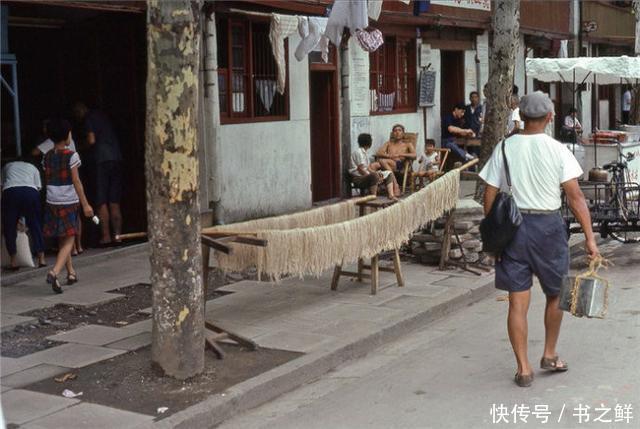 彩色老照片1979年的中国民生