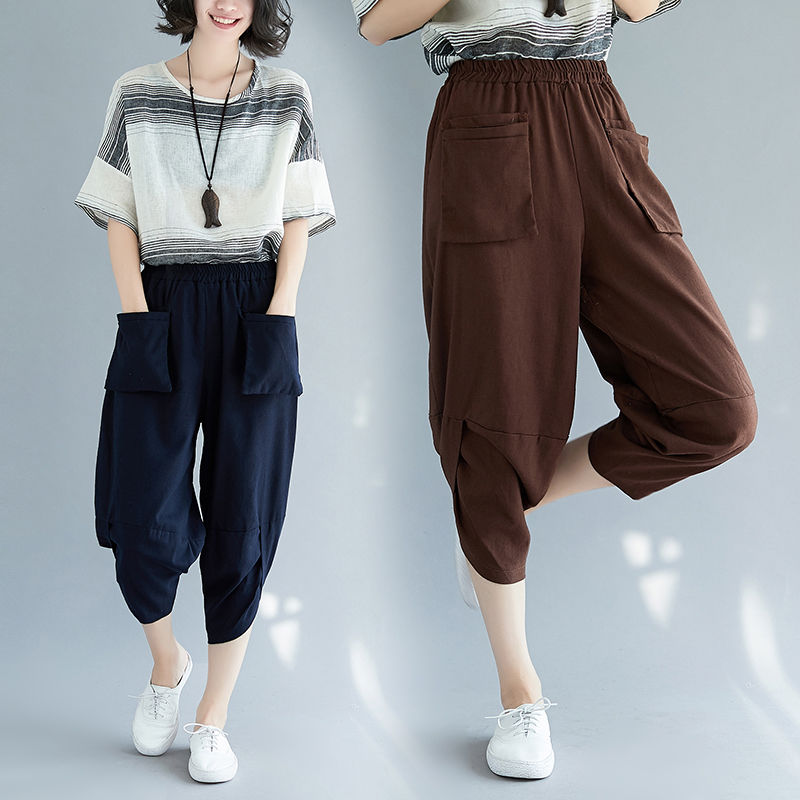 中秋国庆，出门穿裙不方便!试试小衫+萝卜裤，47穿美的像30