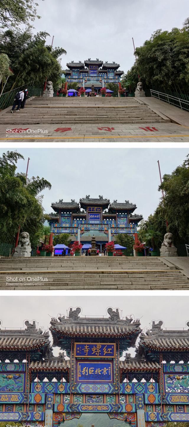  「再次」“旗舰杀手”的再次蜕变 一加8 Pro拍照专项评测