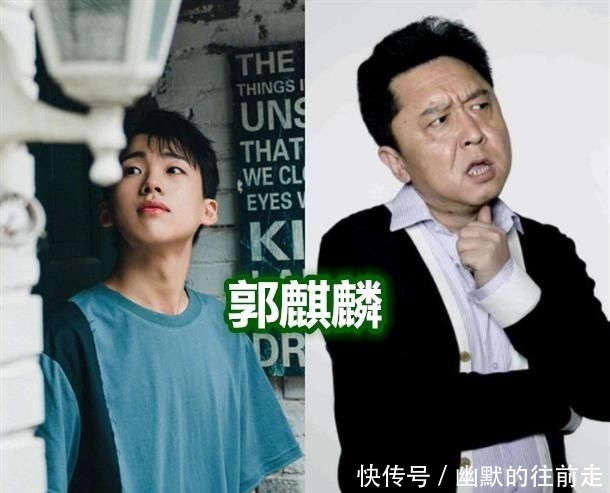 「前途」魏大勋师傅,郭麒麟师傅,张艺兴师傅,看到肖战师傅:大有前途!