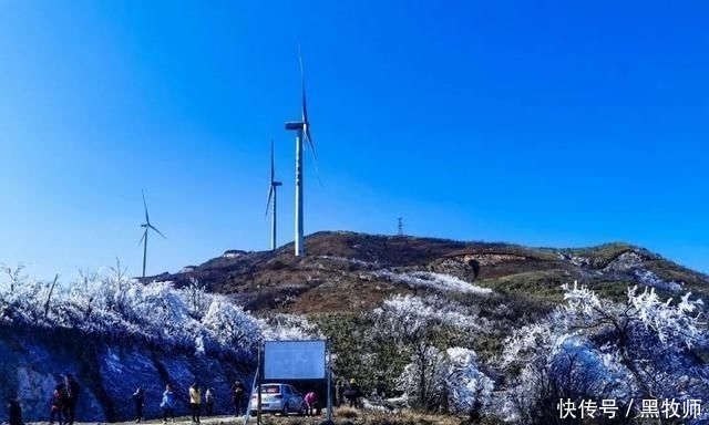  冰雪：灌阳风情：宝盖山的冰雪世界