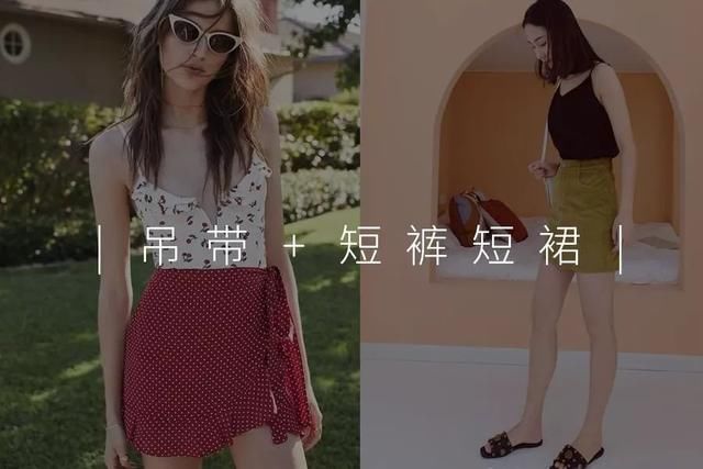 女孩子穿成这样难道就是暴露狂吗