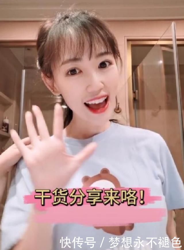 王宝强马蓉转移资产