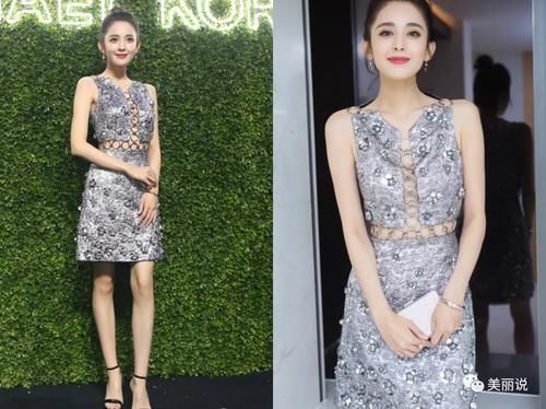 厌烦夏日太平淡？迪丽热巴教你怎么秀身材！