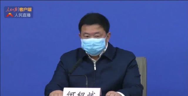  「新冠肺炎患者」连花清瘟到底有什么用？