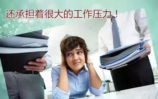 已明确：今年公务员年终奖这样发放？！