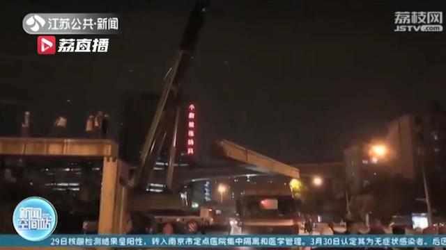  【扩充】用了30年多的南京小市天桥拆了！中央北路全线扩充为双向八车道