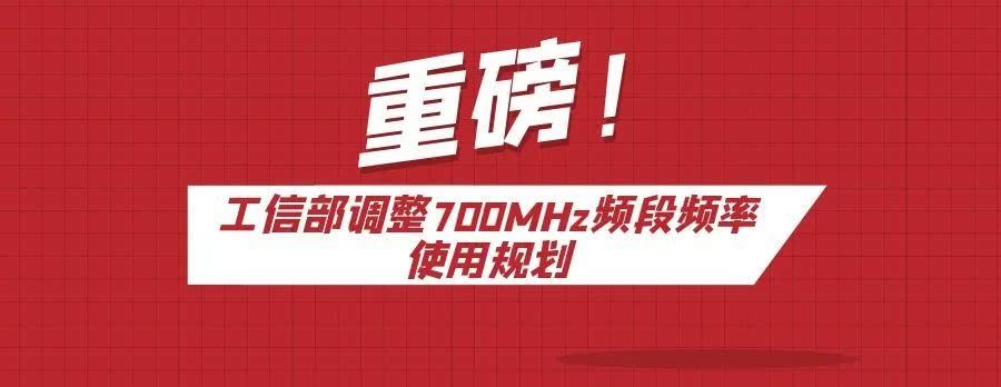  高清@江苏省推进“高清江苏”：要求5000小时超高清点播、推广超高清4K机顶盒