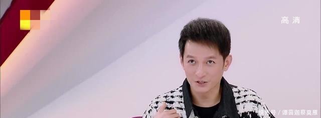  【阚清子】阚清子自揭与纪凌尘分手原因前任强势又自卑，被要求放弃事业
