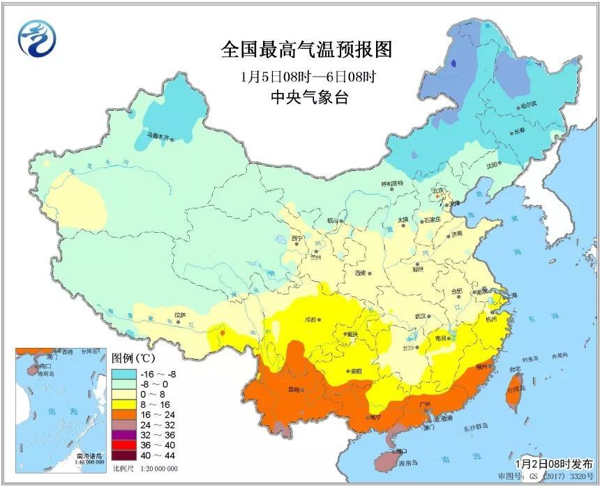 2019首场大范围雨雪来了 这次雪会下在这里