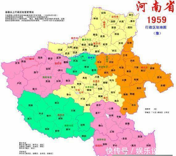  #专区#郑州与开封两地分家，1983年，中牟县为何被划入了郑州？