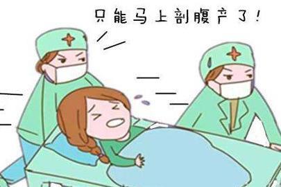 这些关于顺产的谣言，几乎所有人都中招了