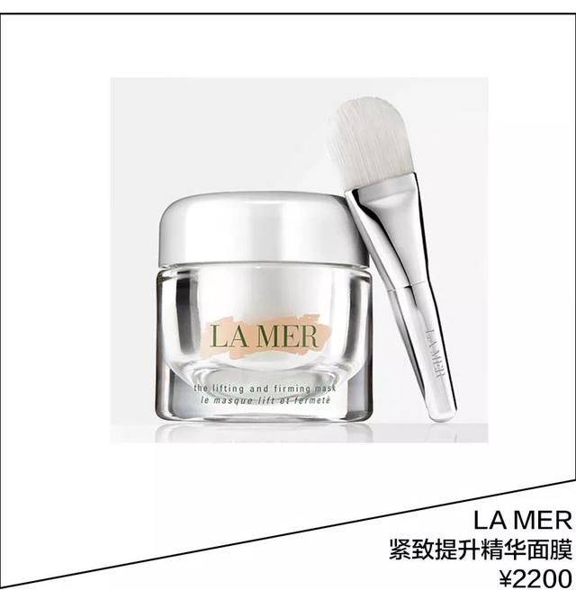 还在用最贵的化妆品熬最晚的夜？范冰冰阚清子教你如何精致地熬夜