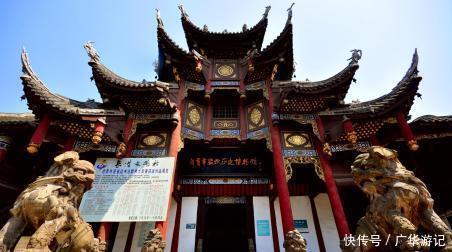 四川千年盐都, 中国四线城市: 四川自贡