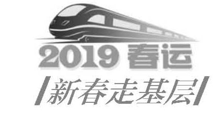 广东28条高速缓行 清连高速缓行路段超8.5公里
