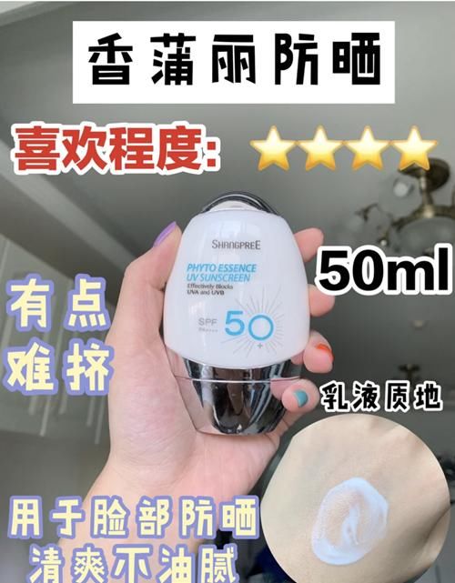  「夏天出门」除了安耐晒，还有什么防晒霜可防晒黑？兰蔻、黛珂都不错