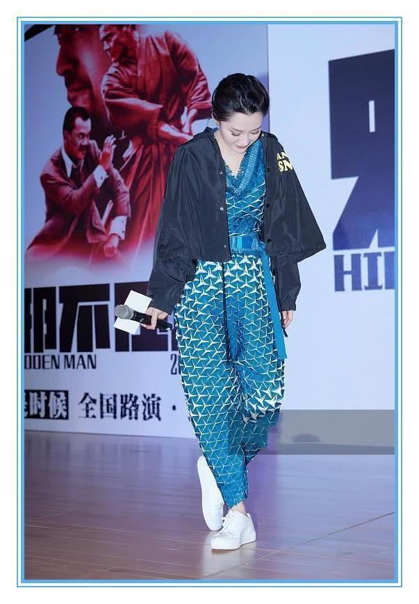 看了许晴的连体裤，再看看刘涛，才知道已婚和单身的差距有多大！