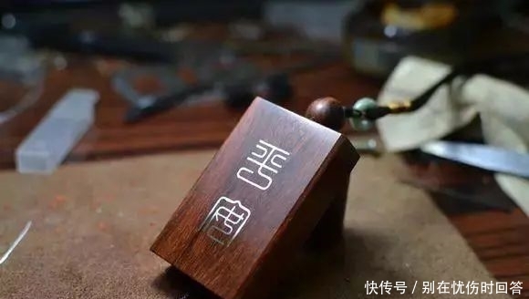  【制作】手把手教你制作的镶银丝平安牌