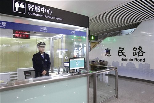 温州S1线春节前后开通试运营 两种方式可免费获乘