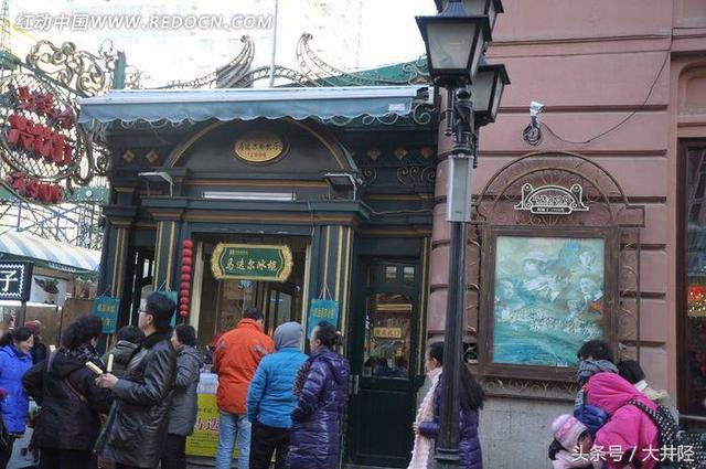 辟谣：东北牌照卖冰棍的其实是来偷小孩的？