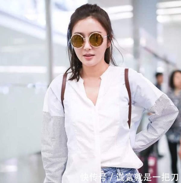 秦岚也太酷了吧！把一件衣服穿成两件，秒变时髦精